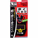 【今週の激安商品！】　送料無料！　小林製薬　歩くたすけ すねまでタイプ S（23.0cm〜24.5cm）　黒色　5足セット