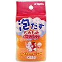 もみもみキッチンスポンジ Or オレンジ 1個 キクロン