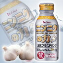 【送料無料】ハウス食品ニンニクの力100ml　30缶（6缶×5箱）