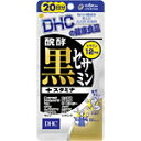 【送料無料：最大20％オフ！サプリメントまとめ買いセール！】　DHC　醗酵黒セサミン＋スタミナ 　120粒