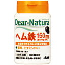 アサヒフードアンドヘルスケア Dear-Natura 29 (ディアナチュラ) ヘム鉄 with サポートビタミン2種 30粒