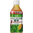 ¥¢¥µ¥Ò°ûÎÁ¡¡¥¢¥µ¥Ò ¤Ù¤Ë¤Õ¤¦¤ÎÐÃã¡¡350ml