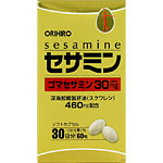 オリヒロ　セサミン　475mg×60粒　