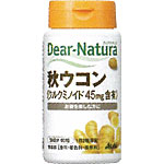 アサヒフードアンドヘルスケア　Dear−Natura 秋ウコン　60粒