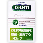 󥹥GUMʥˡǥɥåס24γ