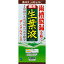 小林 生葉液 330ml