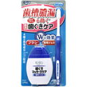 <6月19日(日)はPCからエントリーでポイント14倍!>アース製薬 モンダミン 歯ぐきマッサージケア 80ml