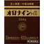 【第2類医薬品】オロナインH軟膏 250g 大塚製薬