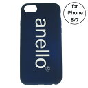 anello ロゴ iphone8/7 ケース ネイビー アネロ iPhoneケース iPhone8 iPhone7 TPU素材 カバー ケース anello