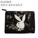 PLAYBOY フラットSD ブラック クラッチバッグ レディース 大きめ カジュアル 女子 女の子 プレイボーイ ショルダーバッグ 斜めがけ 肩掛け 女の子 小学生 中学生 高校