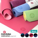 【15%OFF】 セール 日本正規品★[Manduka] Welcome ヨガマット(5mm) ★【送料無料】 19S