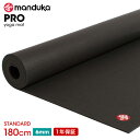 N[|10%OFFI1Nۏ ō K}bg Manduka ubN}bg (6mm) {Ki The Black Mat PRO yoga mat v K ؃g g[jO}bg }hDJ uFAvF[ST-MA]001 [}bgEHbV2] ヌr[œT /MBPA