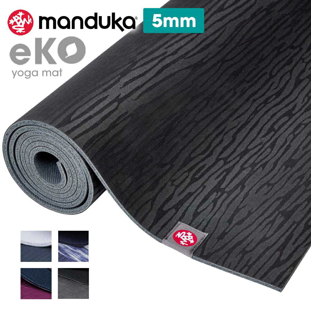 N[|10%OFFI1Nۏ }hDJ Manduka GR K}bg (5mm) {Ki eKO yoga mat 20SS ؃g seBX g[jO VRS uTRv[ST-MA]001 [}bgEHbV2]     _Ls00203ts\t ヌr[œT /MBPA