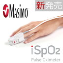 \pXILV[^[@}V iSpO2 Masimo for Android microUSB X}zΉ USB type CϊRlN^t