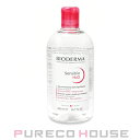 ビオデルマサンシビオH2O(エイチツーオー)D 500ml(クレンジング)【メール便は使えません】