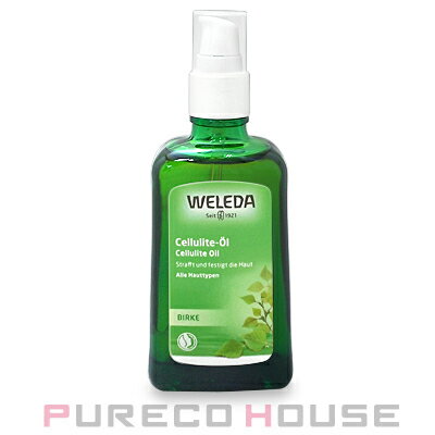 F_ WELEDA zCgo[`{fBIC100ml  ͎g܂ 