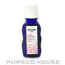 ヴェレダ【WELEDA】アーモンドフェイシャルオイル50ml...