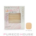 【メール便可】カネボウコフレドールシルキィフィットパクトUV(モイストキープ)(レフィル)#ベージュC