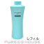 ディシラセルヴィスコンディショナーモイスト(レフィル)450ml【メール便は使えません】