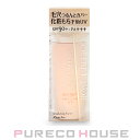 【メール便可】カネボウコフレドール毛穴つるんとカバー化粧もち下地UV 25ml #02