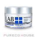 アラミスラボシリーズ〔LABSERIES〕マックスLS Vクリーム50ml【メール便は使えません】