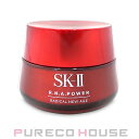 SKII R.N.A.パワーラディカルニューエイジ(美容乳液)80g【メール便は使えません】