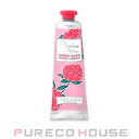 ロクシタンピオニーフェアリーハンドクリーム30ml【メール便...
