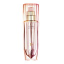 資生堂ベネフィークハイドロジーニアス(美容液)50ml【メール便は使えません】