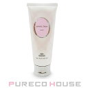 ミルボンジェミールフランクリーム(ヘアスタイリング)80g【...
