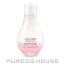資生堂プロフェッショナルザ・ヘアケアアクアインテンシブオイルアンリミテッドシルク(ヘアトリートメント)100ml【メール便は使えません】