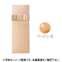 カネボウコフレドールヌーディカバーリクイドUV(ファンデーション)30ml #ベージュD【メール便は使えません】