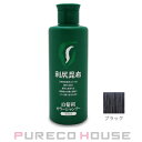 利尻カラーシャンプーB 200ml《白髪用》#ブラック【メー...