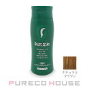 利尻ヘアカラートリートメント200g《白髪用》#ナチュラルブ...