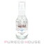 リアル科学ノティオオイル(アウトバスヘアトリートメント・スキンオイル) 80ml【メール便は使えません】