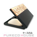 【メール便可】資生堂マキアージュコンパクトケースND