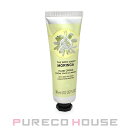 【メール便可】ザ・ボディショップハンドクリームモリンガ30ml