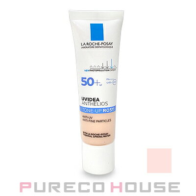 【メール便可】ラロッシュポゼ UVイデア <strong>XL</strong> プロテクション トーンアップ <strong>ローズ</strong> SPF50+ PA++++ 30ml