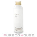 ETVOS(エトヴォス)アルティモイストローション(保湿化粧水)120ml【メール便は使えません】