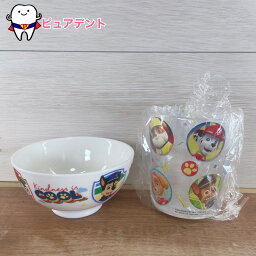 陶器<strong>食器セット</strong>03　パウパトロール　スケーター　陶器茶わん　子ども用　250ml　CHRB1　食洗機対応　電子レンジOK　子ども食器　アクリルコップ　280ml　KSA4