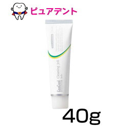 【メール便送料無料☆】<strong>コンクール</strong> クリーニングジェル ソフト 40g【メール便6本まで☆】