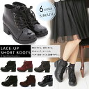 【再入荷】ショートブーツ レースアップ ショートブ