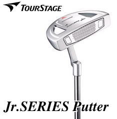 【ジュニア】ブリヂストン　ツアーステージ　ジュニアシリーズパター[3TYPE][BRIDGESTONE　TOURSTAGEJr．SERIES]【■B■】