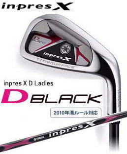 【レディース】ヤマハ　inpresX　D　BLACKアイアン　5本セット(＃7〜＃9、PW、SW)TX-410i（Draw　Impact　Design）[YAMAHA　インプレスブラック]【■Tak■】