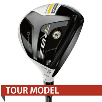 テーラーメイド RocketBallz Stage 2 TourフェアウェイウッドMartix ROCKETFUEL70カーボンシャフト[Taylormade RBZ ロケットボールズ ステージ2 ツアー] fs3gm