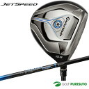 テーラーメイドJetSpeedドライバー Matrix Velox T49シャフト[ジェットスピード Taylormade]