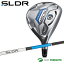 e[[Ch SLDR XC_[ tFAEFCEbh TM1-114J[{Vtgy{dlzy2015Nsz[Taylormade GXGfB[A[]