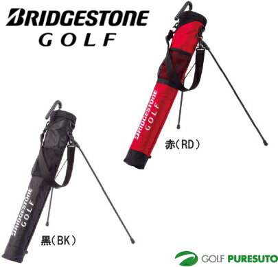 ブリヂストンゴルフ セルフクラブスタンド CCG520 [BRIDGESTONE Golf…...:puresuto:10035525