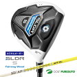 【カスタムオーダー】テーラーメイド SLDR S フェアウェイウッド Tour AD MT シャフトモデル[日本...