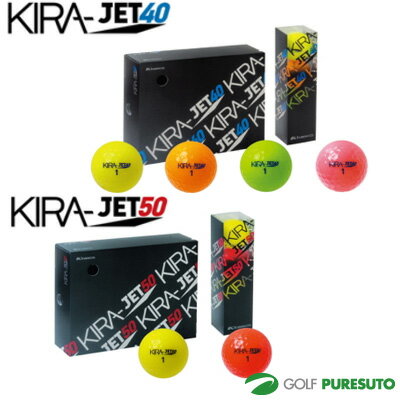 【即納！】キャスコ KIRA JET40／KIRA JET50 ゴルフボール 1ダース［K…...:puresuto:10032863