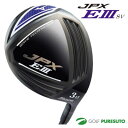 ミズノ MIZUNO JPX EIII sv フェアウェイウッド Orochi Light カーボンシャフト【お取り寄せ】【■M■】